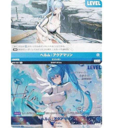 Amazon.co.jp: ニケ ニベルアリーナ BT01-005 ラピ - クラシック